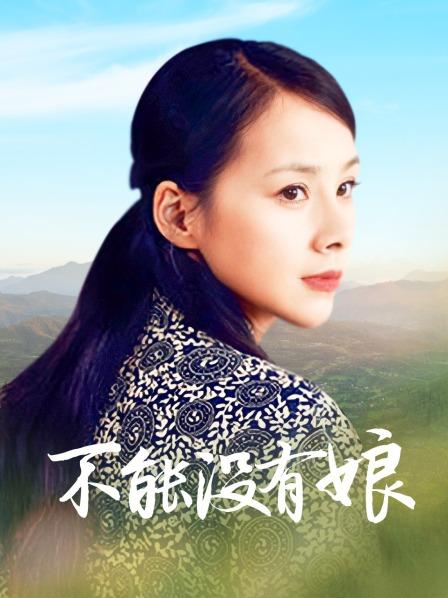 极品身材推特女神『大小姐』HS公馆疯狂约操两个猛男粉丝玩3P轮操 爆裂黑丝前怼后操口爆 高清